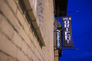 Vila ORIENT - Hunedoara - 1