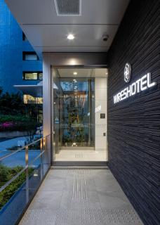 Wires Hotel Shinagawa Seaside - Tokio - 4