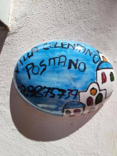 Villa Celentano - Positano - 1