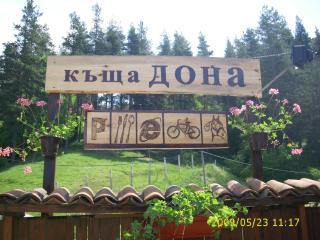Dona Guest House - Horse Riding - Koprivshtitsa - 9
