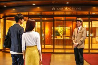 Hotel Nikko Himeji - Himeji - 8