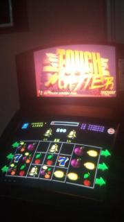 Mistela Mendoza Apartahotel - 9