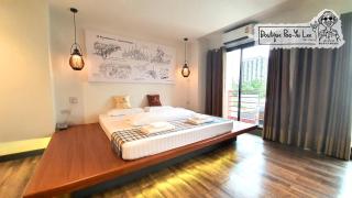 Boutique Poo-Yai Lee - Bangkok - 7