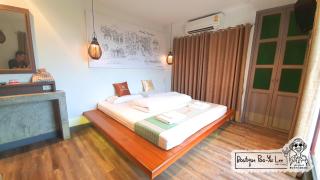 Boutique Poo-Yai Lee - Bangkok - 9