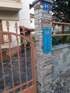 OLYMPUS HILL - Litochoro - 7