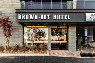 Brown Dot Hotel Ulsan Jangsaengpo - Ulsan - 8