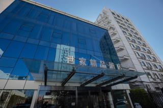 Beijing Saga Hotel - 7