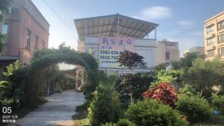 Dai B&B - Jincheng - 0