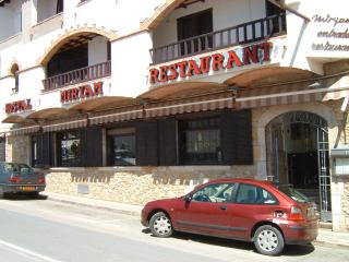 Hostal Miryam - L' Escala - 9