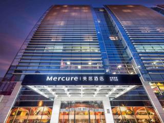 Mercure Beijing Zhongguancun - Pechino - 0