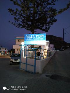 Villa Popi Studios - 4