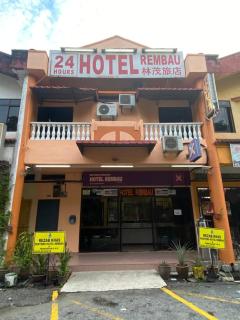 Hotel Rembau - Rembau - 0