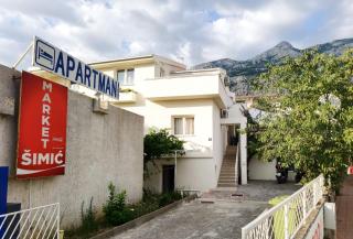 Guesthouse Marinovic - Makarska - 1