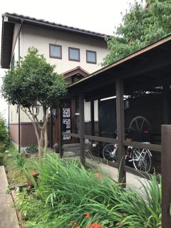 ヨーコのお宿 わくわく - Toyama - 9