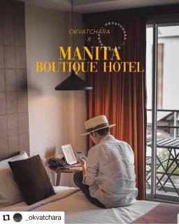 Manita Boutique Hotel - 3