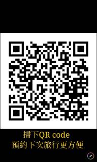 台南樂河民宿 - 2