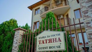 Tatyana Guest House - Byala - 7