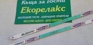 Family Hotel Ecorelax - Madzhare - 1
