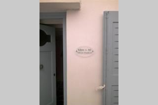 Nikos & Efi Fabrica Residence - 3