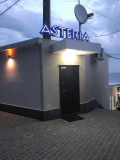 Asteria - 8