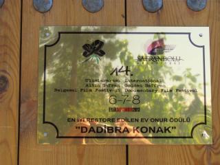 Dadibra Konak Hotel - 1