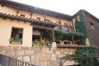Casa Rural La Picota - Valverde de la Vera - 1