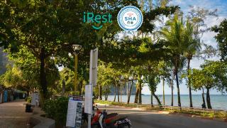 iRest Ao Nang Seafront - Strand Ao Nang - 9
