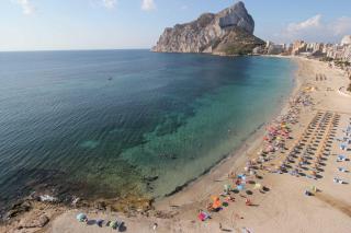 SERVICE APART LAZARO- Edificio Aguamarina 38 - Calp - 9