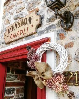 Pension Anapli - Nafplio - 7