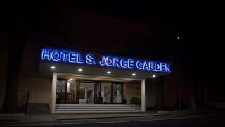 Hotel Sao Jorge Garden - Velas - 5