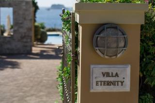 Villa Eternity, Ai Helis Kefalonia - Kefallonia - 5