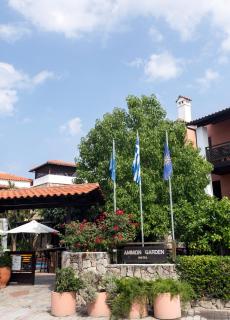 Ammon Garden Hotel - Pefkohori - 0