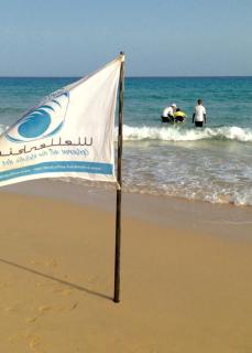 Wellenkind Surfschool - La Pared - 5
