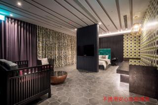 Icolour Villa Motel - Taichung - 2