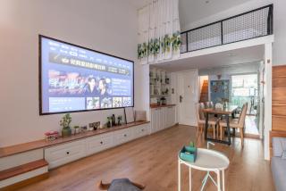 Tonight Homestey Shanghai Apartment Good Location West Nanjing Road Xing188 - 7
