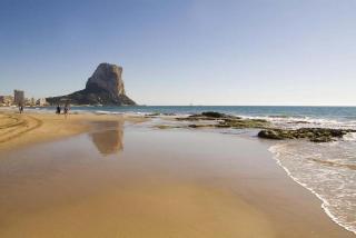 FRONTIMAR - Calpe - 0