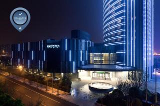 Pullman Shanghai Xuhui - Shanghai - 0
