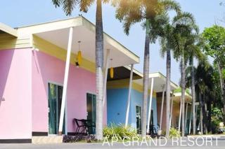 AP Grand Resort - 9