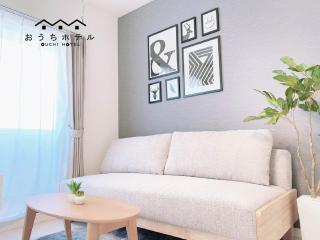 OUCHI HOTEL Hatsukaichi-Ekimae - Hatsukaichi - 7