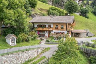 Jogglanderhof - Wasserfall - 1