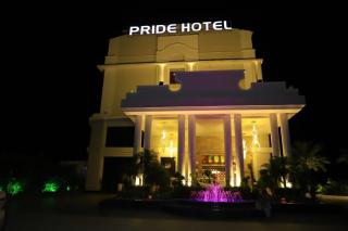 Pride Hotel & Convention Centre Indore - Indore - 4