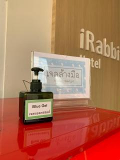 iRabbit Hotel - 5