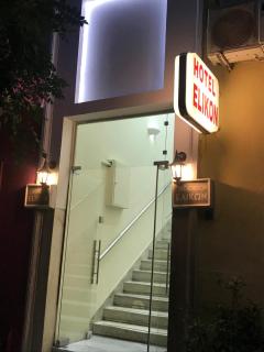 Elikon - Atene - 3