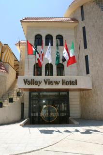 Valley View Hotel - Hammana - Ḩammānā - 1