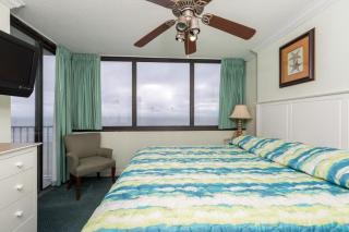 Sands Beach Club II Condos Oceanfront Myrtle Beach - Myrtle Beach - 2