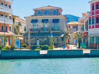 Hotel Boschetto - Lefkada - 9