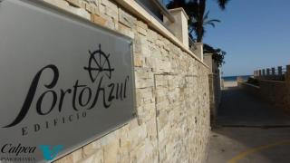 Porto Azul 10A Frontal Peñon & Sea View First Line Arenal Beach - Calpe - 6