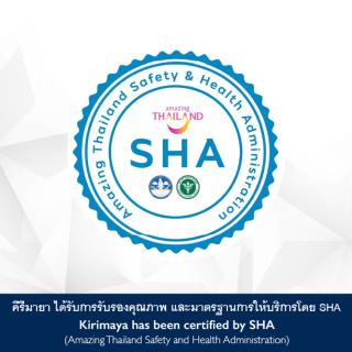 MUTHI MAYA Forest Pool Villa Resort - SHA Plus Certified - Mu Si - 9