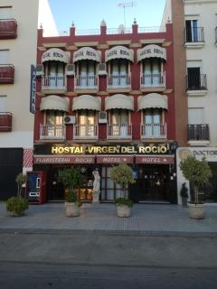 Hostal Virgen Del Rocio - Los Palacios y Villafranca - 9