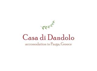 Casa di Dandolo - Parga - 7